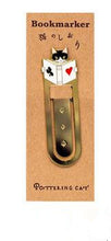 Load image into Gallery viewer, Cute Cat Kawaii Kittens BookMark