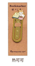 Load image into Gallery viewer, Cute Cat Kawaii Kittens BookMark