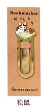 Load image into Gallery viewer, Cute Cat Kawaii Kittens BookMark