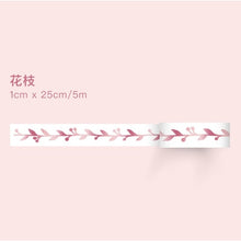 Load image into Gallery viewer, masking tape