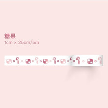 Load image into Gallery viewer, masking tape