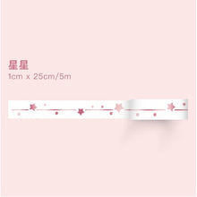 Load image into Gallery viewer, masking tape
