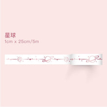 Load image into Gallery viewer, masking tape