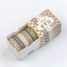 Load image into Gallery viewer, masking tape