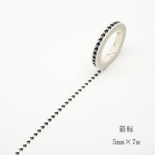 Load image into Gallery viewer, Masking Tape