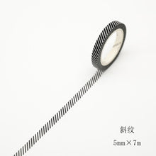 Load image into Gallery viewer, Masking Tape