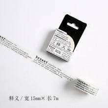 Load image into Gallery viewer, Masking Tape