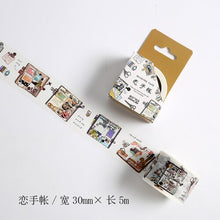Load image into Gallery viewer, Masking Tape
