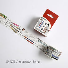 Load image into Gallery viewer, Masking Tape