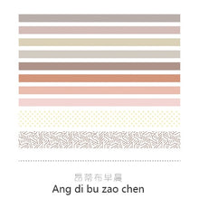 Load image into Gallery viewer, Masking Tape
