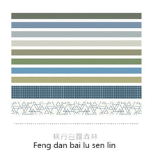 Load image into Gallery viewer, Masking Tape