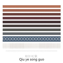Load image into Gallery viewer, Masking Tape