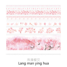 Load image into Gallery viewer, Masking Tape