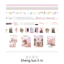 Load image into Gallery viewer, Masking Tape