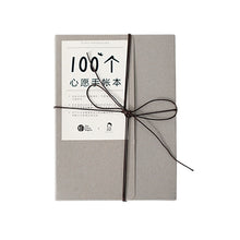 Load image into Gallery viewer, List Notebook Simple creative Planner