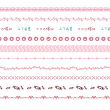 Load image into Gallery viewer, Masking Tape
