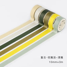 Load image into Gallery viewer, Masking Tape 6 Rolls/pc