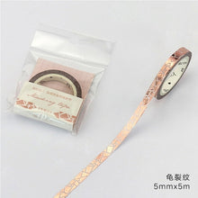 Load image into Gallery viewer, 1 Roll/set Masking Tape