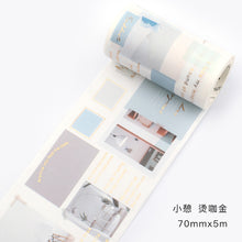 Load image into Gallery viewer, Masking Tape