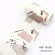 Load image into Gallery viewer, Masking Tape