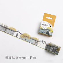 Load image into Gallery viewer, Masking Tape