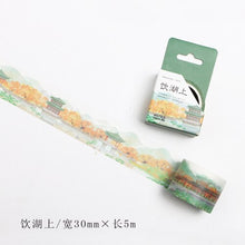 Load image into Gallery viewer, Masking Tape