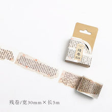 Load image into Gallery viewer, Masking Tape