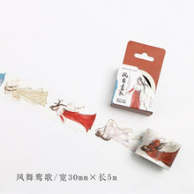Load image into Gallery viewer, Masking Tape